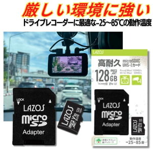 ϋv microSDJ[h 128GB UHS-I U3 V10 A1Ή h ϏՌ 4KΉ microSDXC A_v^[t Switch X}z hR fWJ PCӋ@
