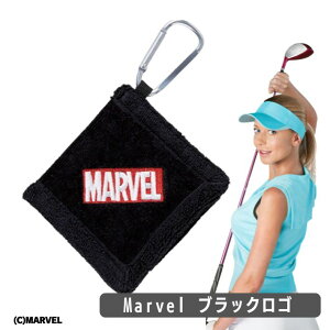 ゴルフ キャラクター ボールクリーナー タオル カラビナ付き リラックマ ドラえもん クロミ ミッフィー マーベル 綿100% 刺繍 メンズ レディース おしゃれ かわいい コンペ 景品 ギフト 携帯