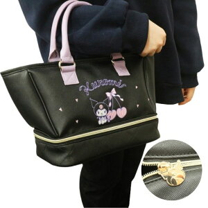 ACh N~ gCXg[[ gƃWF[ ~bL[ ~j[ n[LeB St J[gobO ۗ ~jg[g `obO  hJ e w [ ٓ  R