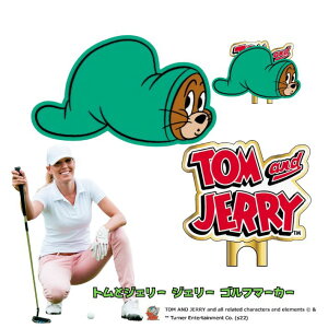 St }[J[ }Olbg LN^[  Zbg }[x fBYj[ X^[EH[Y ܂̂ v[ gƃWF[ ~bL[ ~j[ LeB N~ Y fB[X S