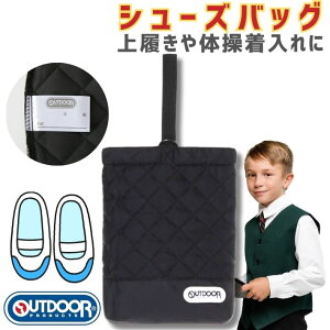 OUTDOOR AEghA LbY V[YobO 㗚 qǂ  w  w ʉ ʊw j̎q ̎q   ̑  킢   O[ LeB