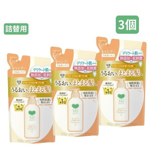 JEuh Y Vv[ 邨PA l֗p 360mL Ό mVR  F pxt[ AR[t[ _ A~m_n q ƑŎg {
