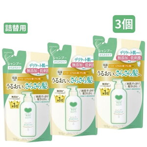 JEuh Y Vv[ 炳PA l֗p 360mL Ό mVR  F pxt[ AR[t[ _ A~m_n q h { wʂ 