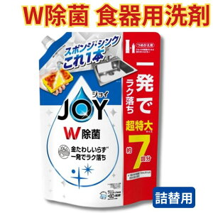 WC W Hp lߑւ  930ml ͐   L H VN |sv 䏊p l TCY P&G JOY