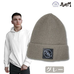 grG jbgX r[j[ Y h VvfUC XL[ Xm{ Stp Lv AEghA LkQ h ۉ  jbgLbv b`Lbv u[ O[ 