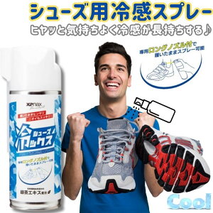 UibNX V[YbNX V[Yp ⊴Xv[ L ΍ ΒGLXz ܂OK uԗp ΍ g[jOV[Y XpCN 싅 TbJ[ St rWlXV