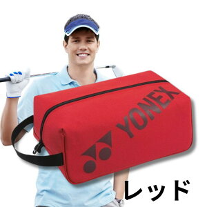 lbNX V[YP[X YONEX BAG2533 St ejX oh~g jO  X|[c [P[X V[YobO StV[YobO s g[g L[ \tgejX 