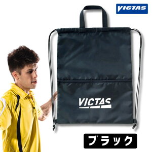 VICTAS WTbN ibvTbN y ^ e 36x46cm tg |Pbg Wbv h[R[h bN TuobO X|[c 싅 St TbJ[ ejX ʊw s 682102 |GXe 