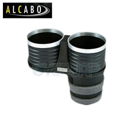 AL-B110BS ALCABO ドリンクホルダー FIAT パンダ 3代目 2013〜 左右ハンドル車 フロント/リア共通