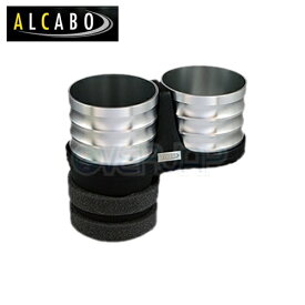 AL-B109S ALCABO ドリンクホルダー VW ニュービートル 左右ハンドル車