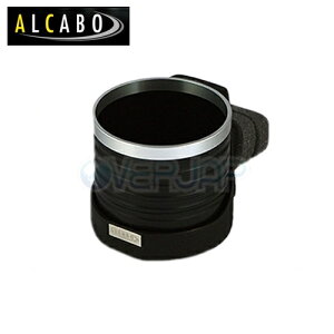 AL-T117BS ALCABO hNz_[ g^ vEX Enh CplΉ/^]Ȑp