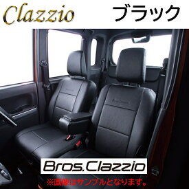 ED-0675 ブラック Bros.Clazzio シートカバー スバル ルクラ カスタム L455F / L465F H22(2010)/4〜H27(2015)/5 RS / R リミテッド / RのAWD(4WD)→H22.10.24まで