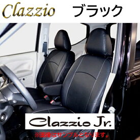 ET-1078 ブラック Clazzio Jr. シートカバー トヨタ プリウス ZVW50 / ZVW51 / ZVW55 H27(2015)/12〜H30(2018)/12 S / S ツーリングセレクション / S Safety Plus / S Safety Plus・Two Tone A / A ツーリングセレクション