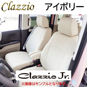 ET-1291 AC{[ Clazzio Jr. V[gJo[ g^ ANA MXPK11 / MXPK16 R3(2021)/8` Z / G / G̃RtH[gpbP[WԂɂΉ / X̃RtH[gpbP[W