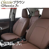 ホンダ N-ワン G 特別仕様車 Honda N-ONE G SS-Brown Style Package Car and Moto in Japan