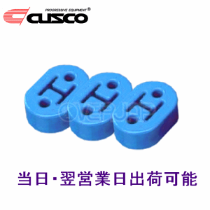 y3Zbgz A160 RM002B CUSCO }t[O 1䕪Zbg XYL GuCS DA64W