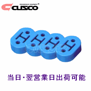 y4Zbgz A160 RM002B CUSCO }t[O 1䕪Zbg Xo KVBc[OS BH5/BH9/BHE