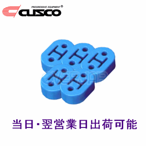 y5Zbgz A160 RM002B CUSCO }t[O 1䕪Zbg g^ GXeB} ACR50W/ACR55W/GSR50W/GSR55W