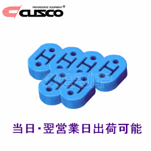 y6Zbgz A160 RM002B CUSCO }t[O 1䕪Zbg g^ nCG[X KZH100n