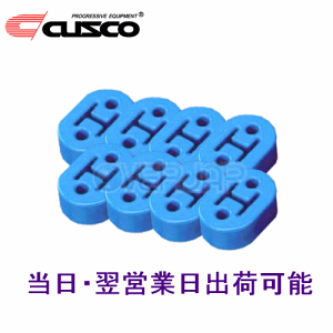 y8Zbgz A160 RM002B CUSCO }t[O 1䕪Zbg Y tFAfBZ Z32