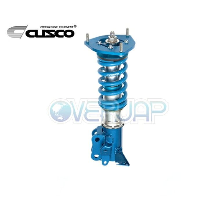 ショックアブソーバー cusco sport s CUSCO SPORT S クスコスポーツエス 車高調整サスペンションキット TOYOTA GR86 ZN8 SUBARU BRZ ZD8 新品未使用品 サスペンションキット 一式 売買されたオークション情報 Yahoo オークション 旧ヤフオク の商品情報をアーカイブ公開 - オークファン aucfan com