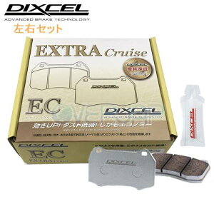 DIXCEL �f�B�N�Z�� �u���[�L�p�b�h EC�^�C�v �P�i�̔��p EC311530