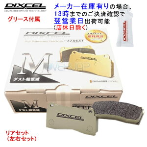 M315688 DIXCEL M^Cv u[Lpbh EZbg g^ GXN@CA ZRR80G/ZRR85G 2014/1` 1800+M`2000
