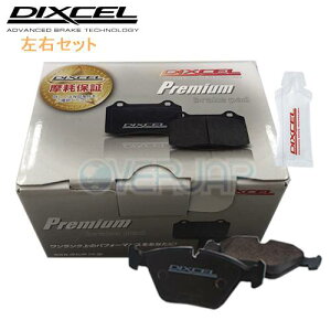 DIXCEL �f�B�N�Z�� �u���[�L�p�b�h �v���~�A���^�C�v �P�i�̔��p P1311483