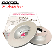 PD2111119 DIXCEL ディクセル PD ブレーキローター フロント左右セット PEUGEOT 2008 A94HN01 2018/1〜 1…
