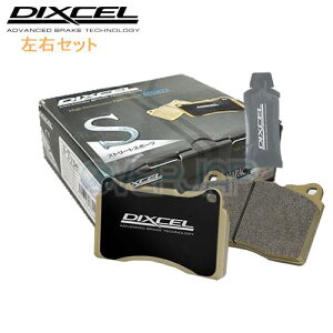 DIXCEL �f�B�N�Z�� �u���[�L�p�b�h S�^�C�v �P�i�̔��p S371058