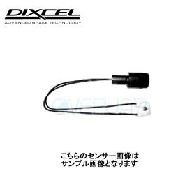 1358-L0474 DIXCEL ブレーキパッド センサー 1本