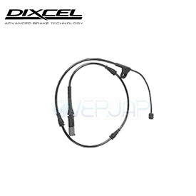 0558-L983 DIXCEL ブレーキパッド センサー 1本