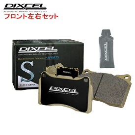 S371032 DIXCEL ディクセル Sタイプ ブレーキパッド フロント用 スズキ ワゴンR CT51S/CV51S 1997/4〜1998/9 660 NA ABS付