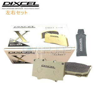 DIXCEL �f�B�N�Z�� �u���[�L�p�b�h X�^�C�v �P�i�̔��p X311530