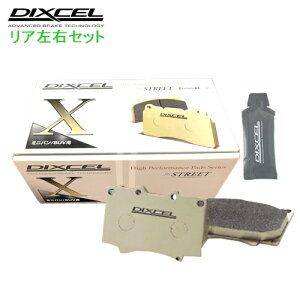 X325488 DIXCEL X^Cv u[Lpbh EZbg Y [m TZ50/PZ50/PNZ50 2004/9`2008/9 2500`3500