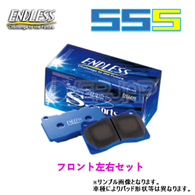 SSS EP387 ENDLESS SSS ブレーキパッド フロント左右セット ソリオ MA36S/MA46S 2015/8〜 1300