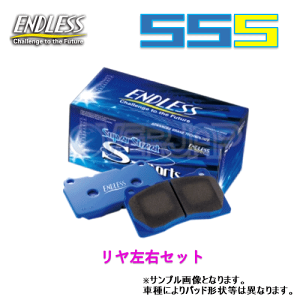 定期販売 - プロジェクトミュー|B-SPEC|ブレーキパッド|リア|CT9A