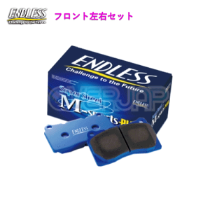 SSM PLUS EP404 ENDLESS SSM PLUS u[Lpbh tgEZbg ACVX ZNM10W/ZNM10G/ZGM10W/ZGM10G 2004/9` 1800
