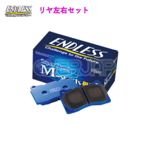 楽天市場】endless スープラの通販