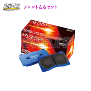 MX72 PLUS EP305 ENDLESS MX72 PLUS u[Lpbh tgEZbg [hX^[E[mX [hX^[ NA8C 1993/9`1998/1 1800