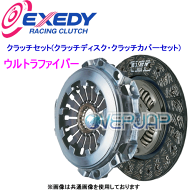 楽天市場】クラッチ（駆動系パーツ｜パーツ）：車用品<車用品・バイク