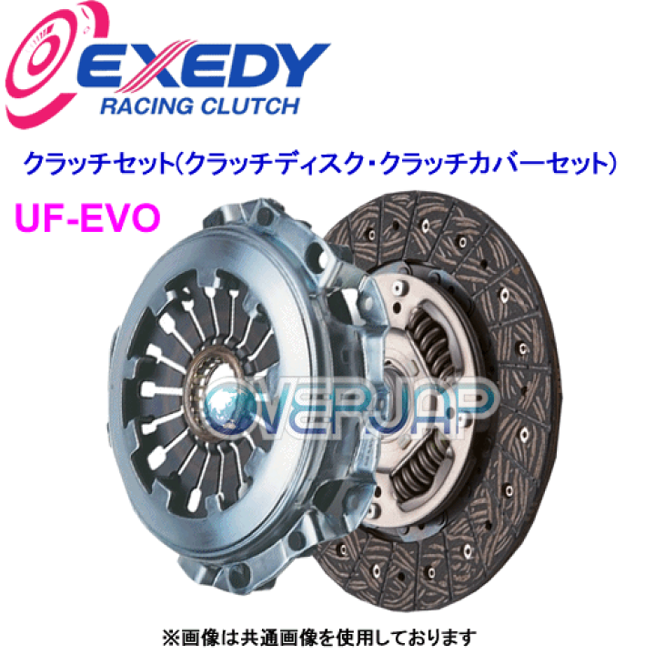 ライフウェーブパッチ　ADEU!出品 maxresdefault.jpg