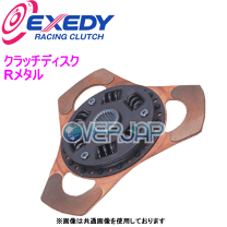 楽天市場】cl1 クラッチの通販