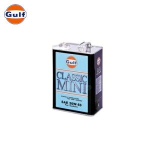 Gulf NVbN ~j CLASSIC MINI GWIC 20W-50  4L×3