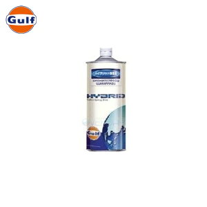 Gulf nCubh HYBRID nCubhK\pGWIC  1L×20