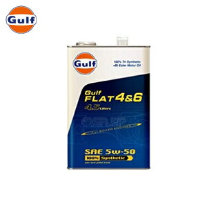 Gulf tbg 46 FLAT 4&6 GWIC 5W-50 S 4.5L×3