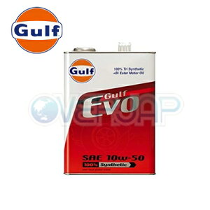 Gulf G{ EVO GWIC 10W-50 S 4L×3