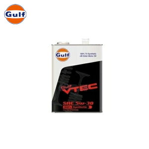 Gulf VebN VTEC GWIC 5W-30 S(PAO + Bi Ester) 4L×3
