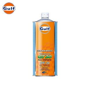 Gulf A[ GT20 ARROW GT20 GWIC 0W-20 API SN x S 1L×12