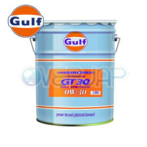 Gulf A[ GT30 ARROW GT30 GWIC 0W-30 API SN x S 20L(y[)